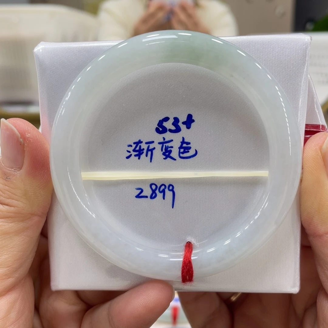 未镶嵌手镯翡翠翡翠