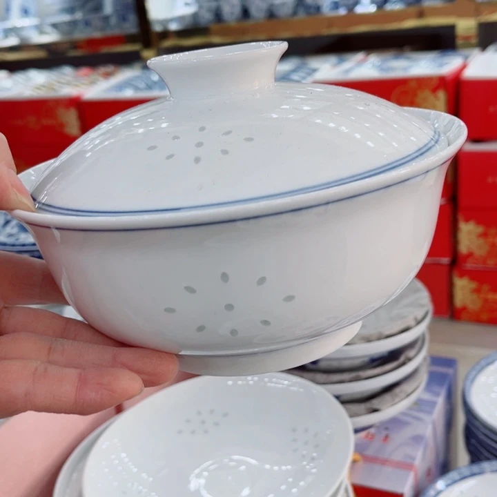 青花玲珑7寸盖碗纯白