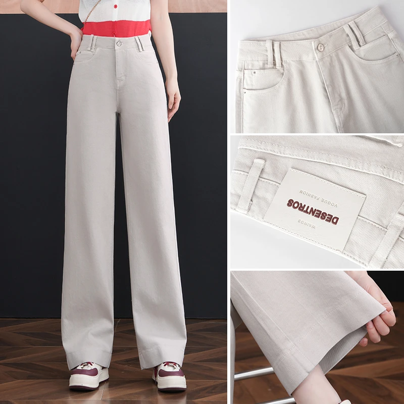 春季直筒牛仔裤女款爆款2025新款欧若风垂感宽松显瘦白色阔腿裤子