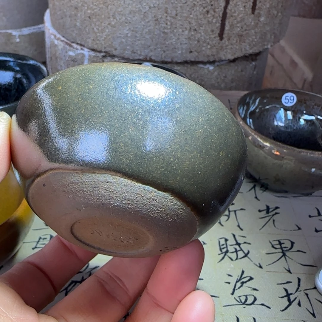 茶盏46 行云龙窑柴烧