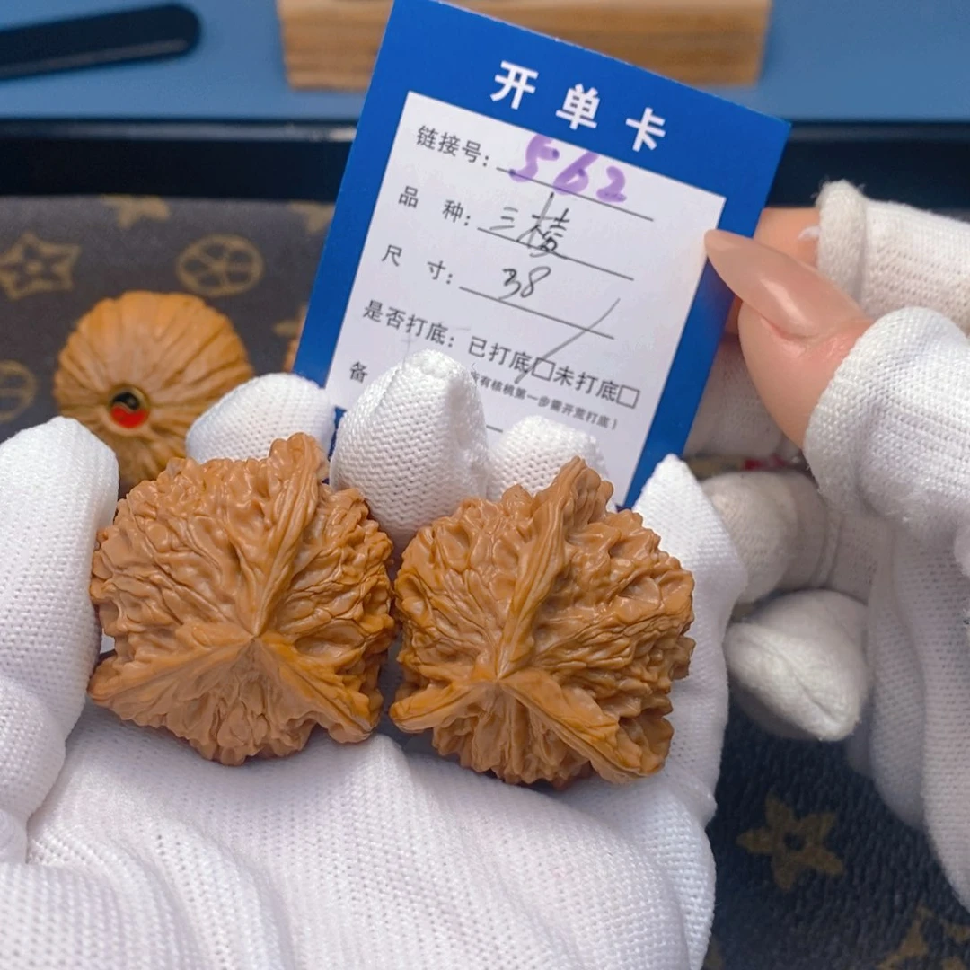 桃核吊坠文玩核桃