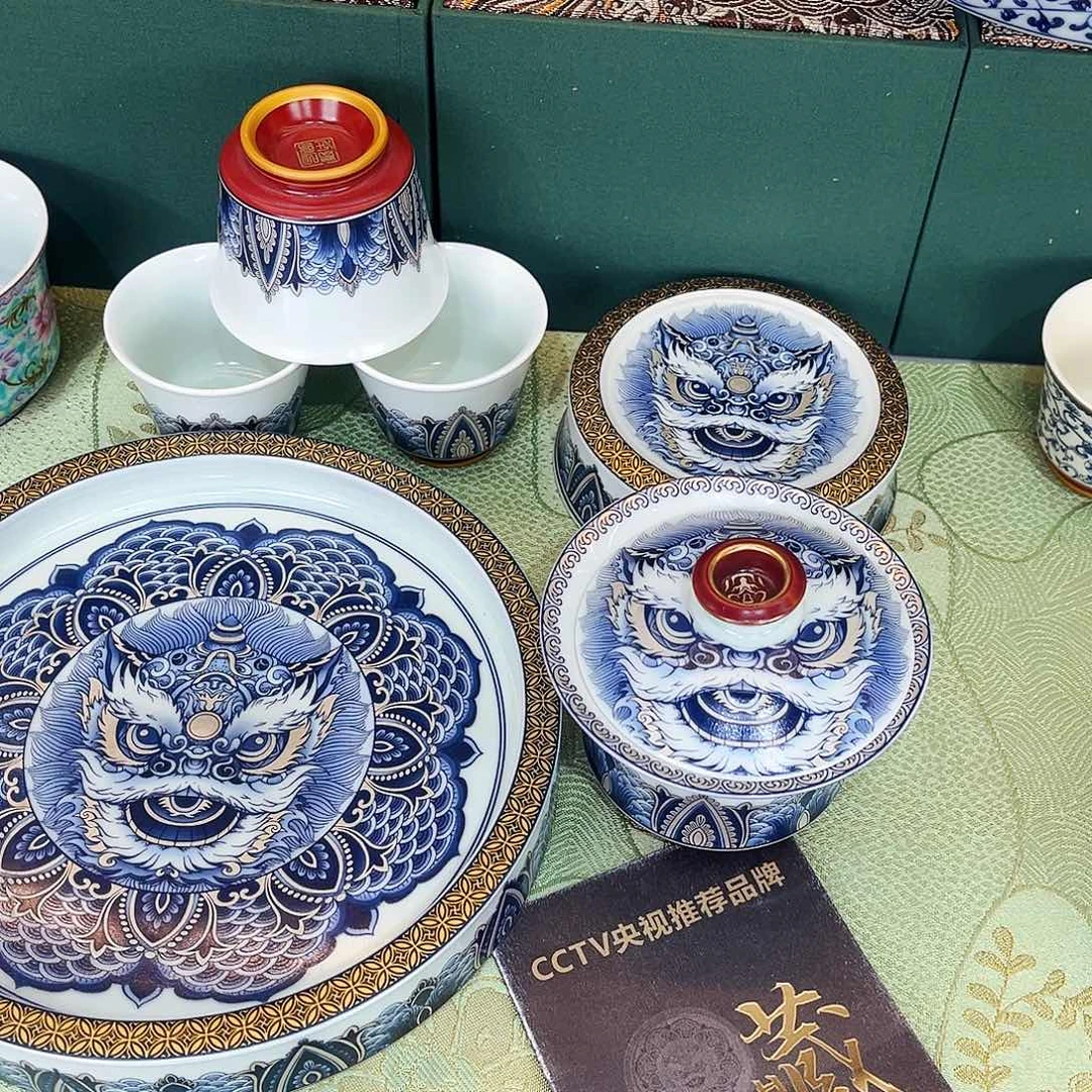 景德陶瓷景德陶瓷