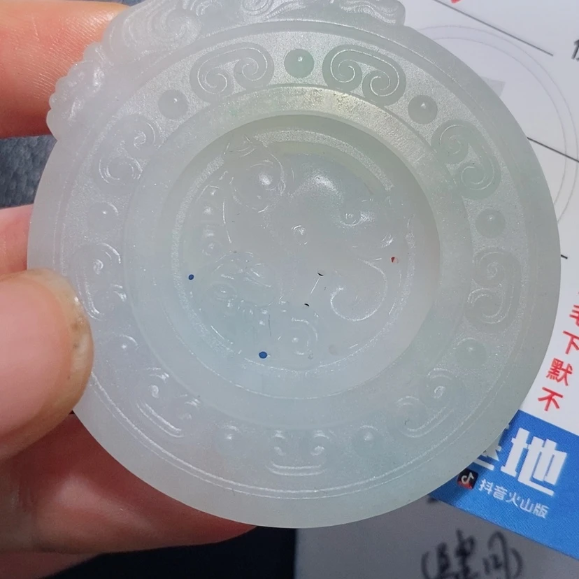 【闪购商品】定制翡翠未镶嵌翡翠