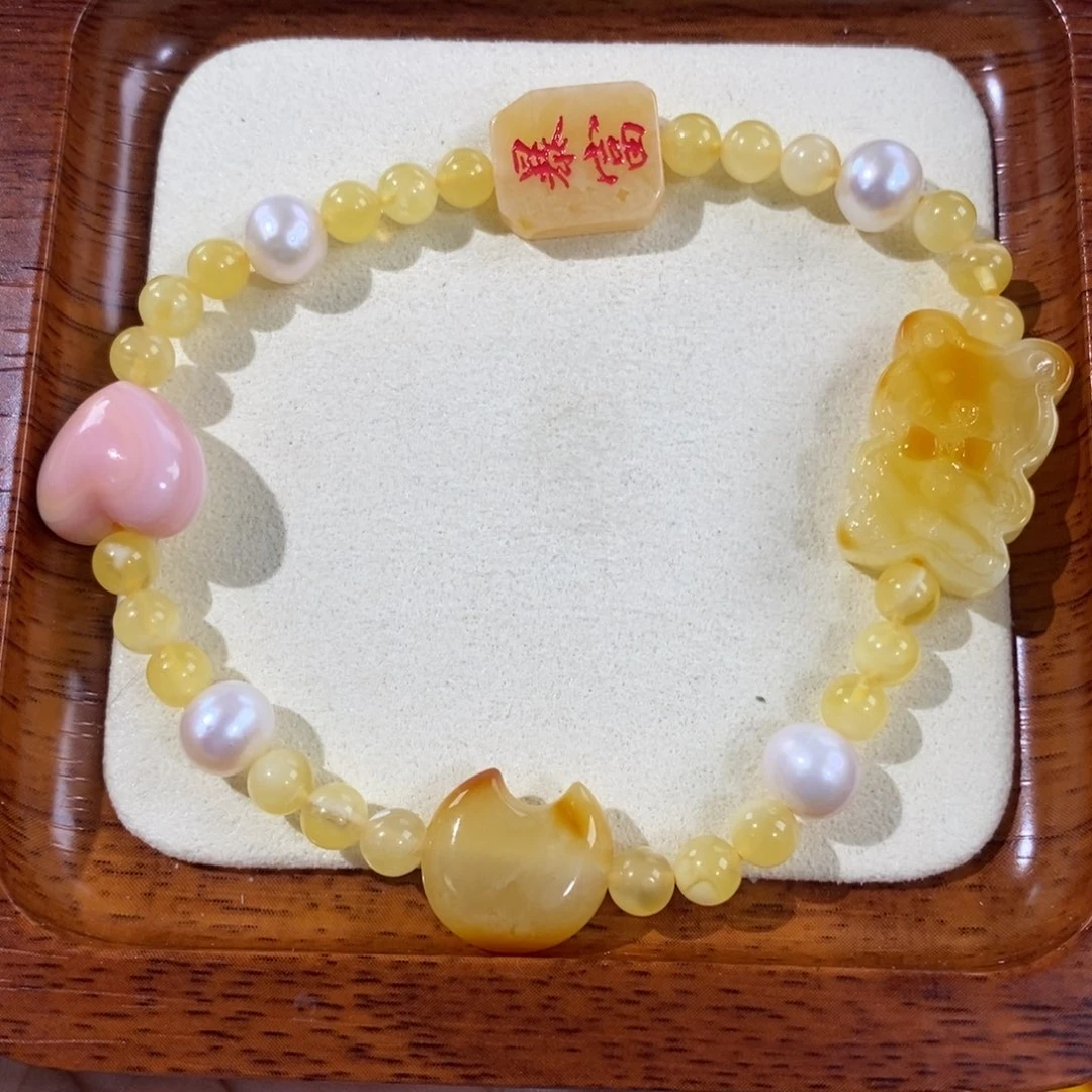 【闪购商品】未镶嵌琥珀裸石定制