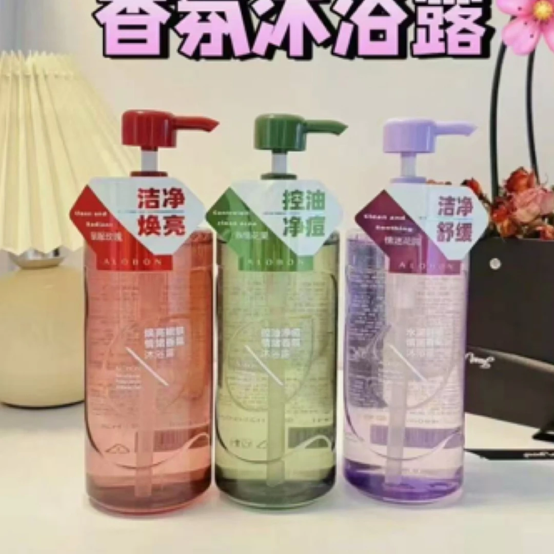 雅邦水润舒缓情绪香氛沐浴露