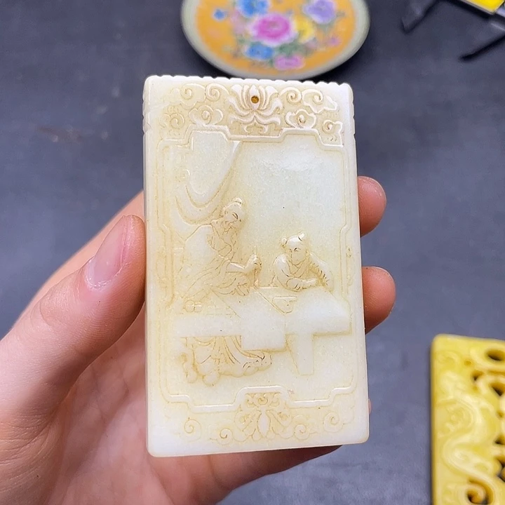 链接一图一物。