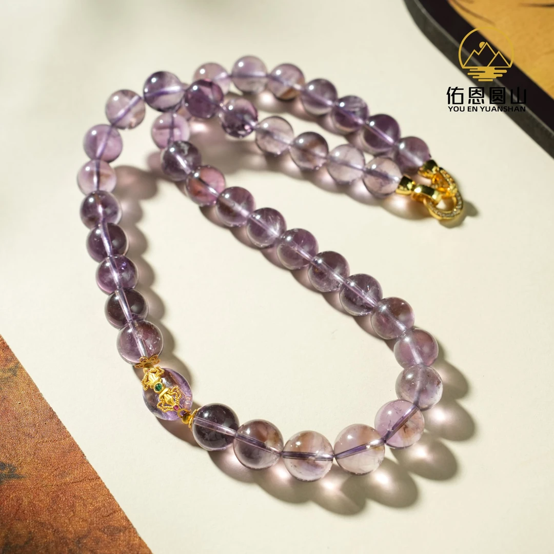 圆山精品佑恩精选上等紫水晶项链4108