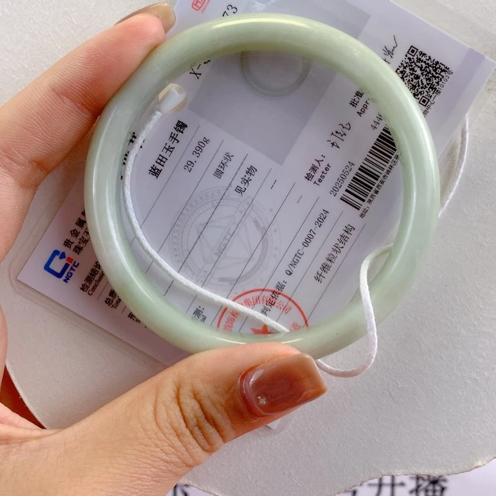 蓝田玉（蛇纹石化大理石玉）手镯未镶嵌