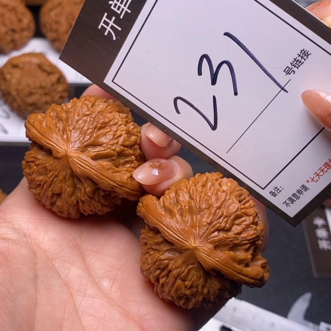 文玩核桃把件46白狮子231