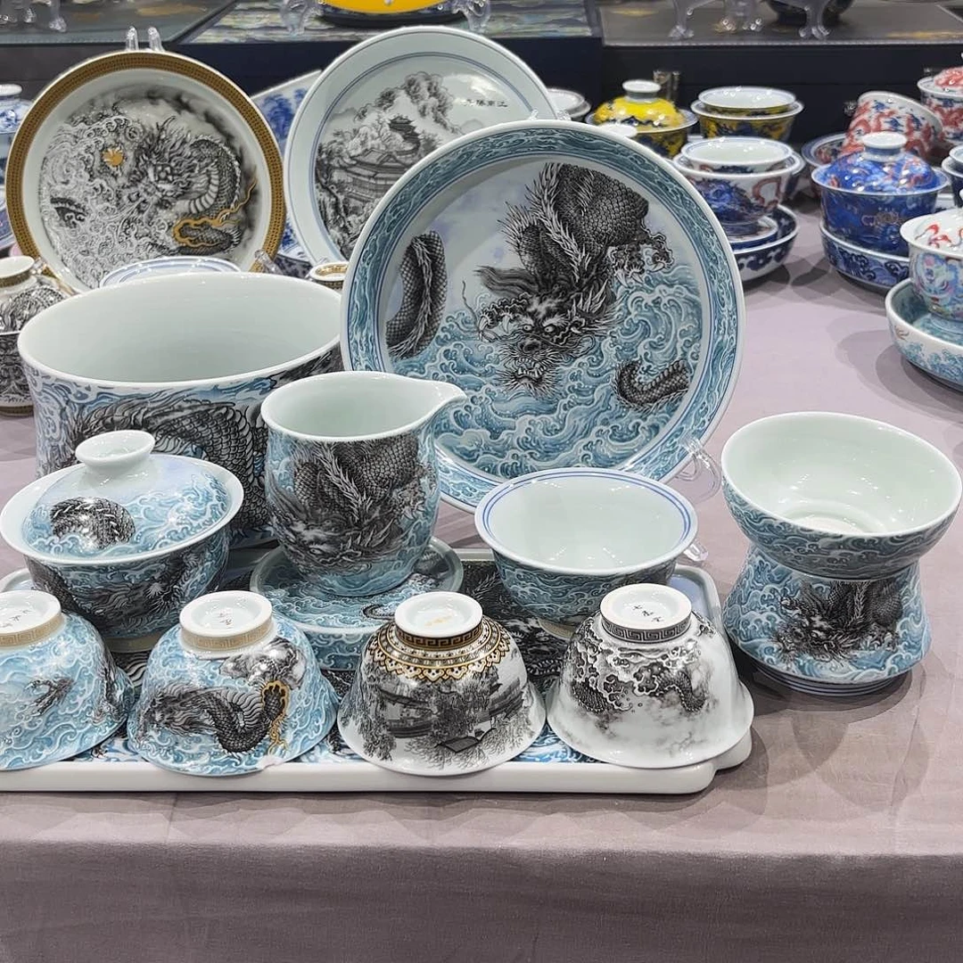 老***杨瓷片景德镇陶瓷学院