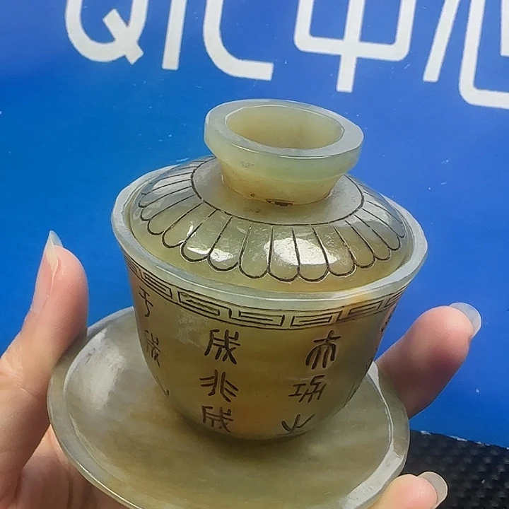 吾***通直播间闪购商品链接摆件