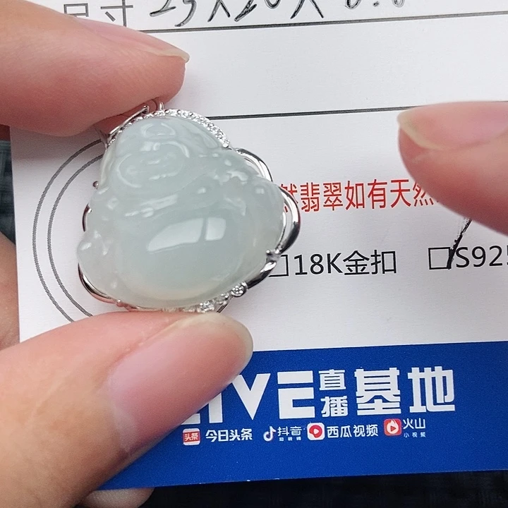 翡翠银S925镶嵌吊坠(不含链)佛公