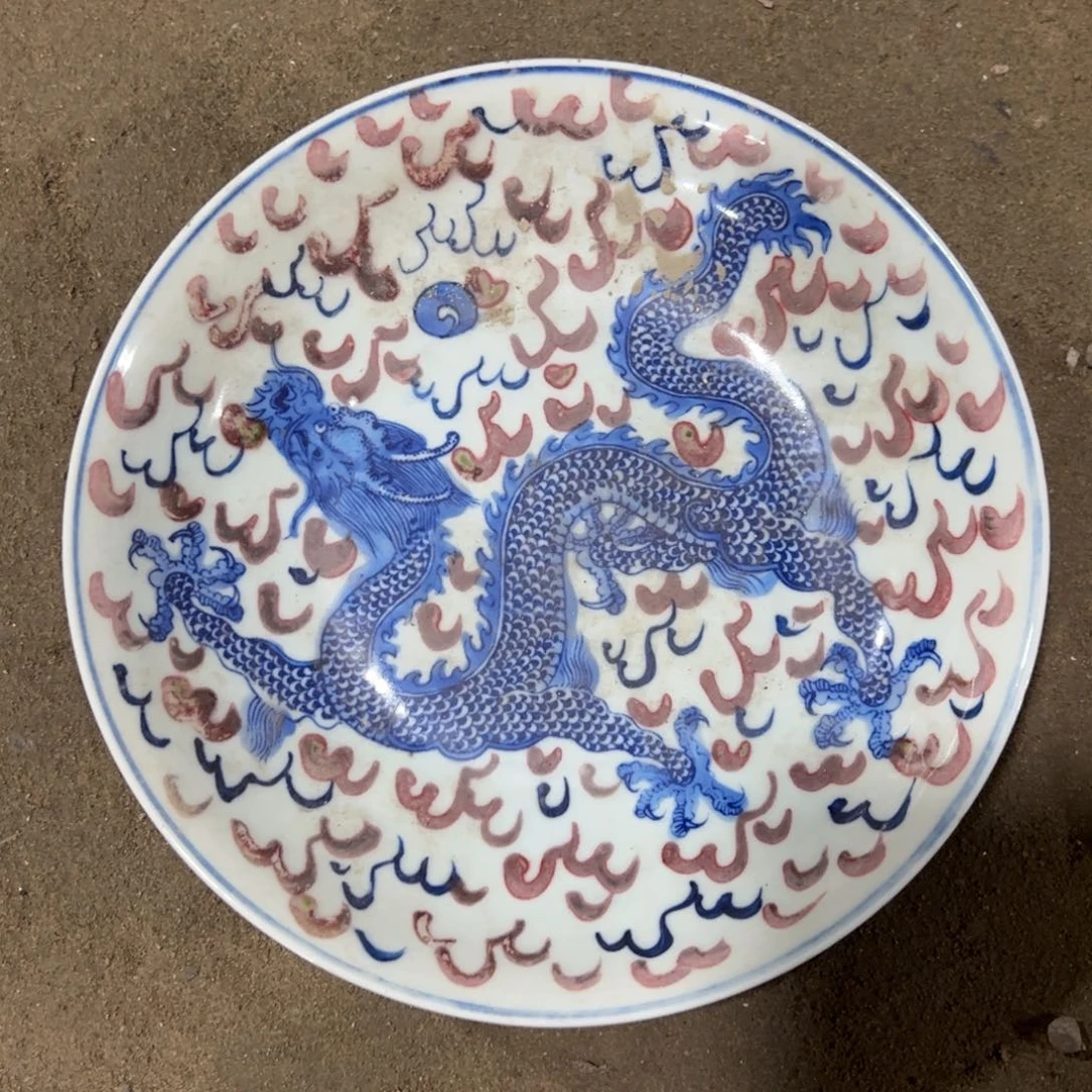 瓷瓷瓷瓷瓷瓷瓷瓷