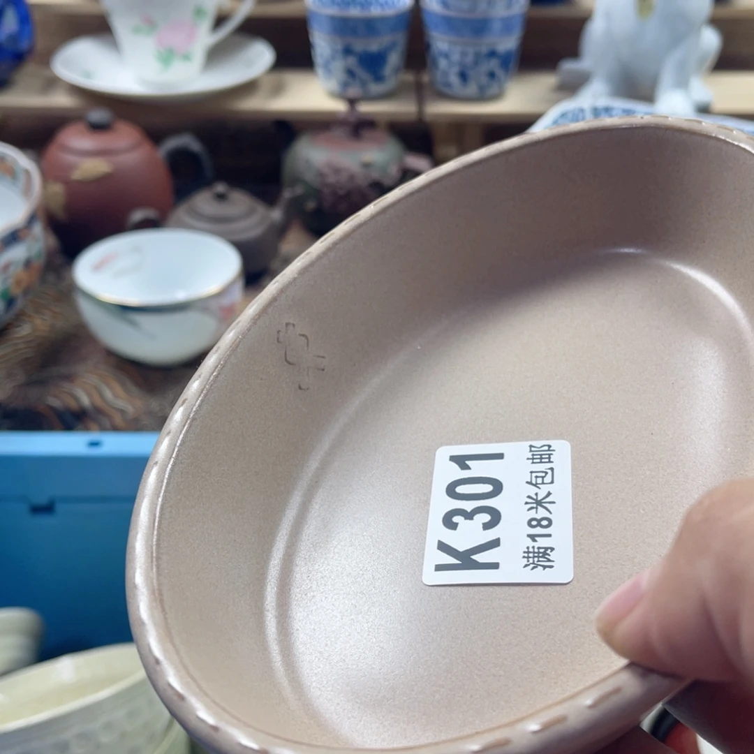 S***g瓷片ssaaaaaaaaaaa301