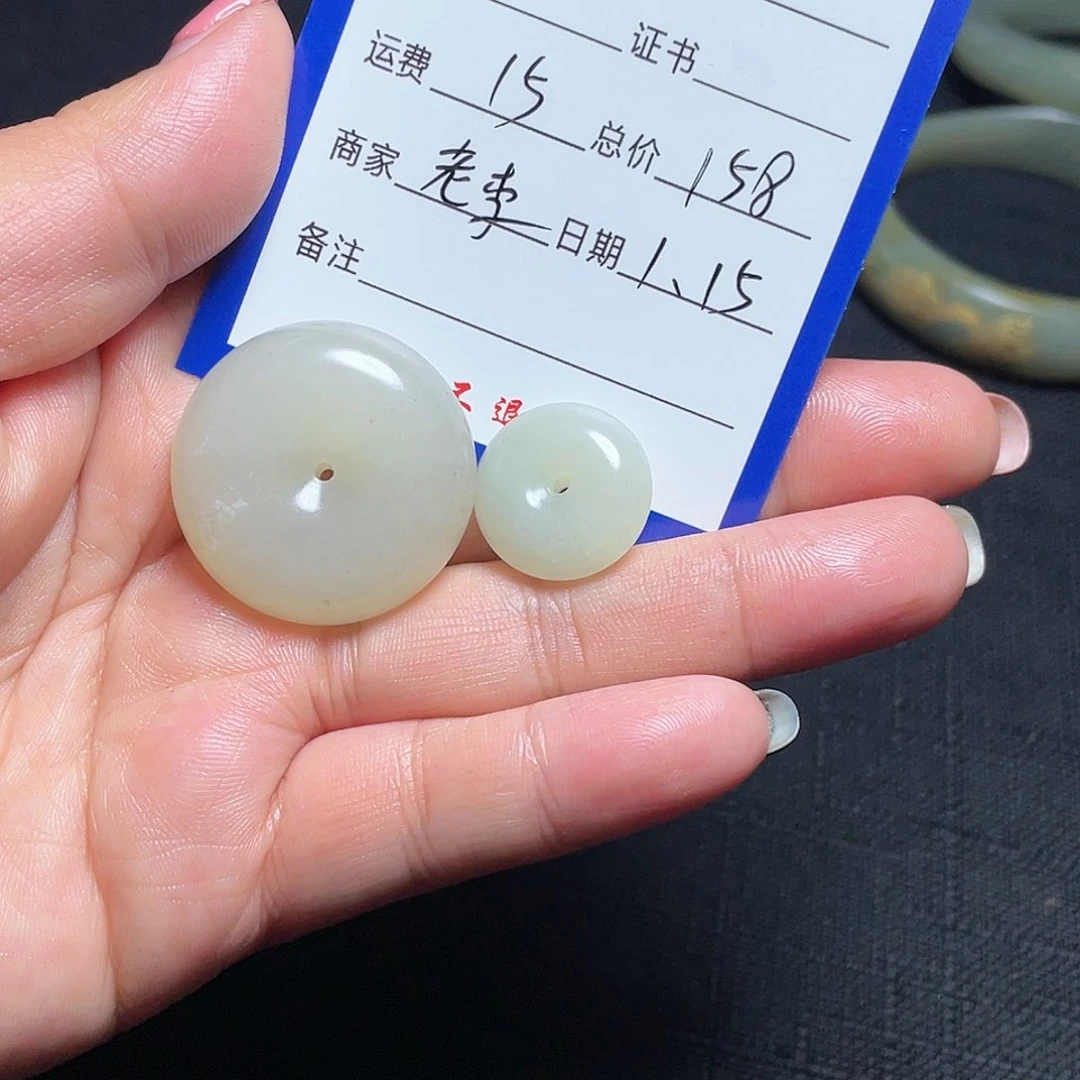 和田玉吊坠(不含链)未镶嵌江****司