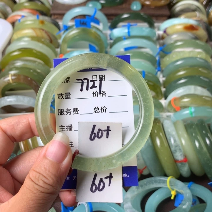 蛇纹石玉未镶嵌手镯7721