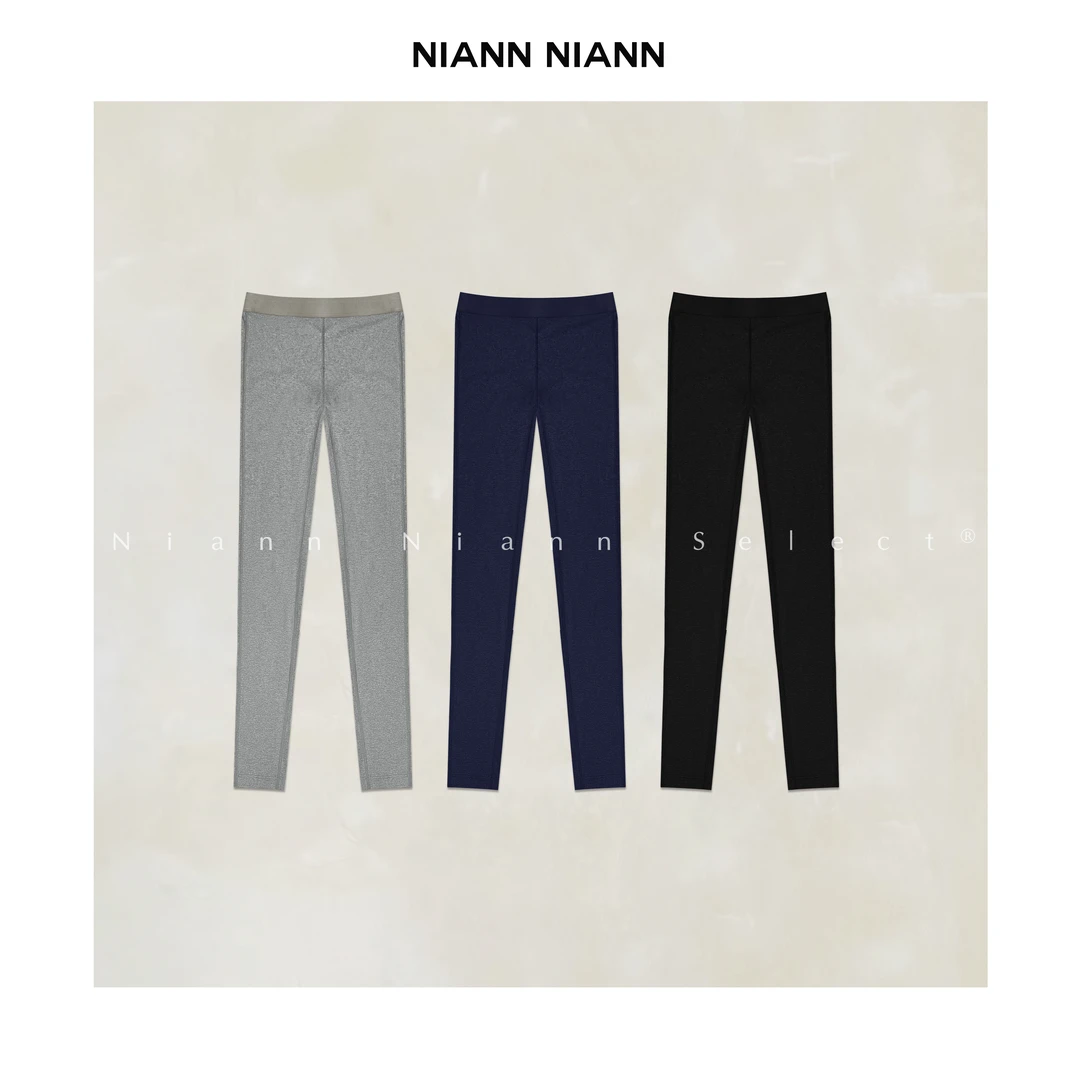 NiannNiann 新款女装经典高级感定织腰头螺纹高弹打底长裤15901