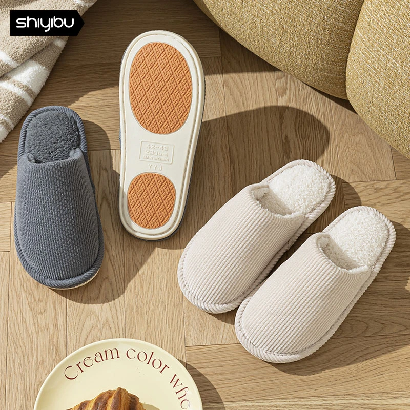 十一步秋冬季静音防滑棉拖鞋女款2026新款爆款居家加绒保暖棉拖男