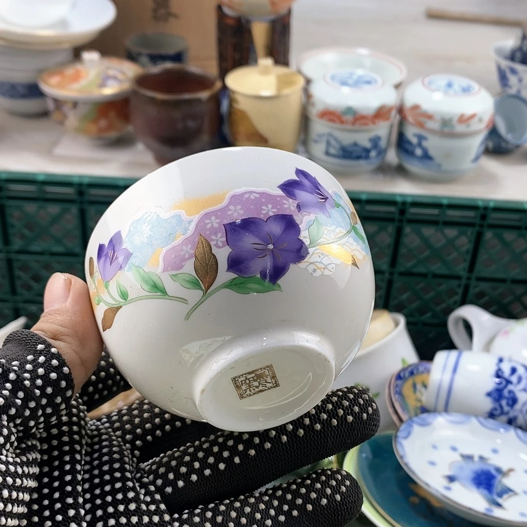 碗满28米包邮当天发货