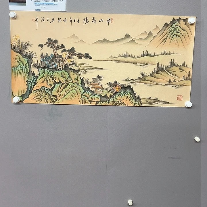 国画中美协老师手绘国画作品
