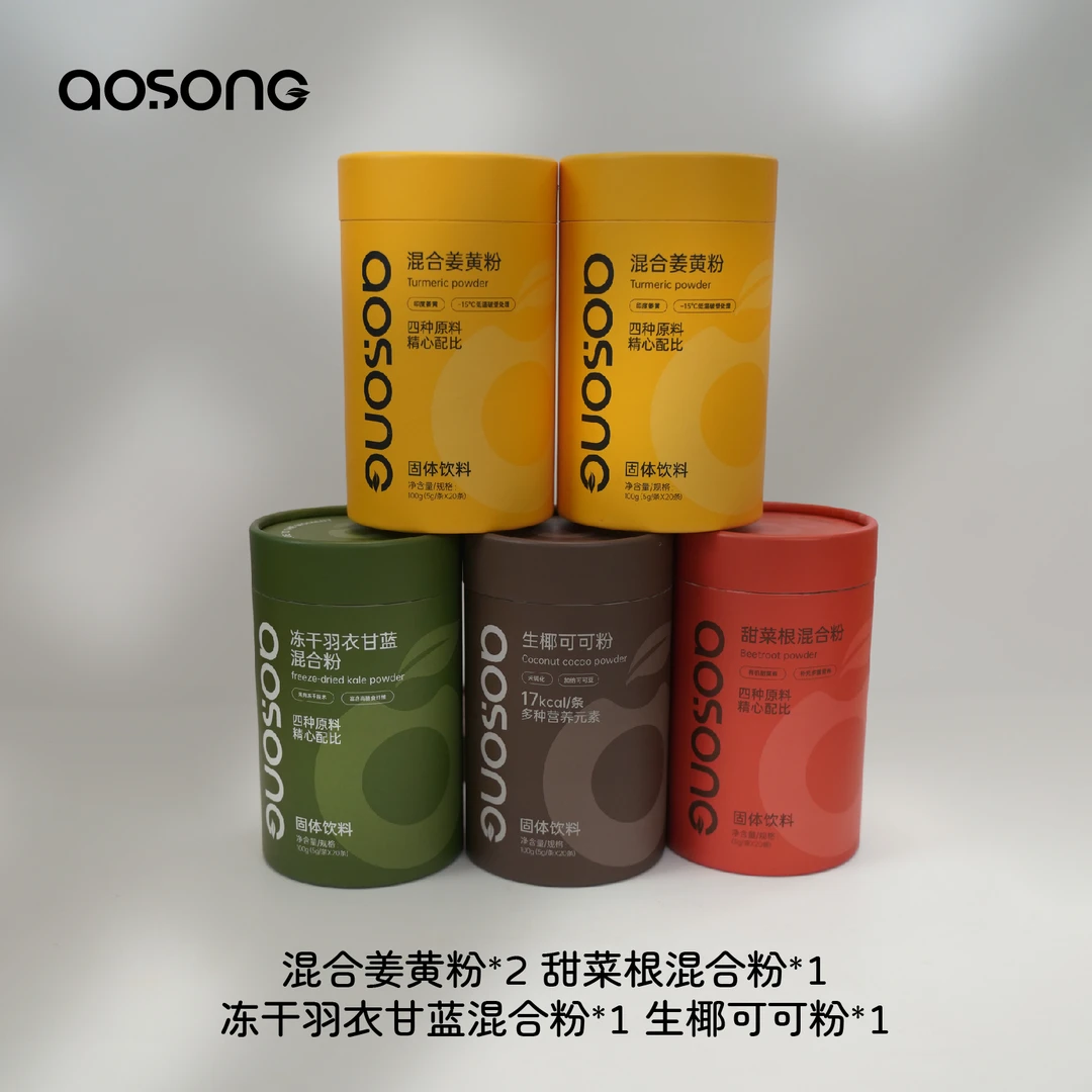 凹颂·超值全家桶超级多重口味食物健康营养果蔬粉冲饮