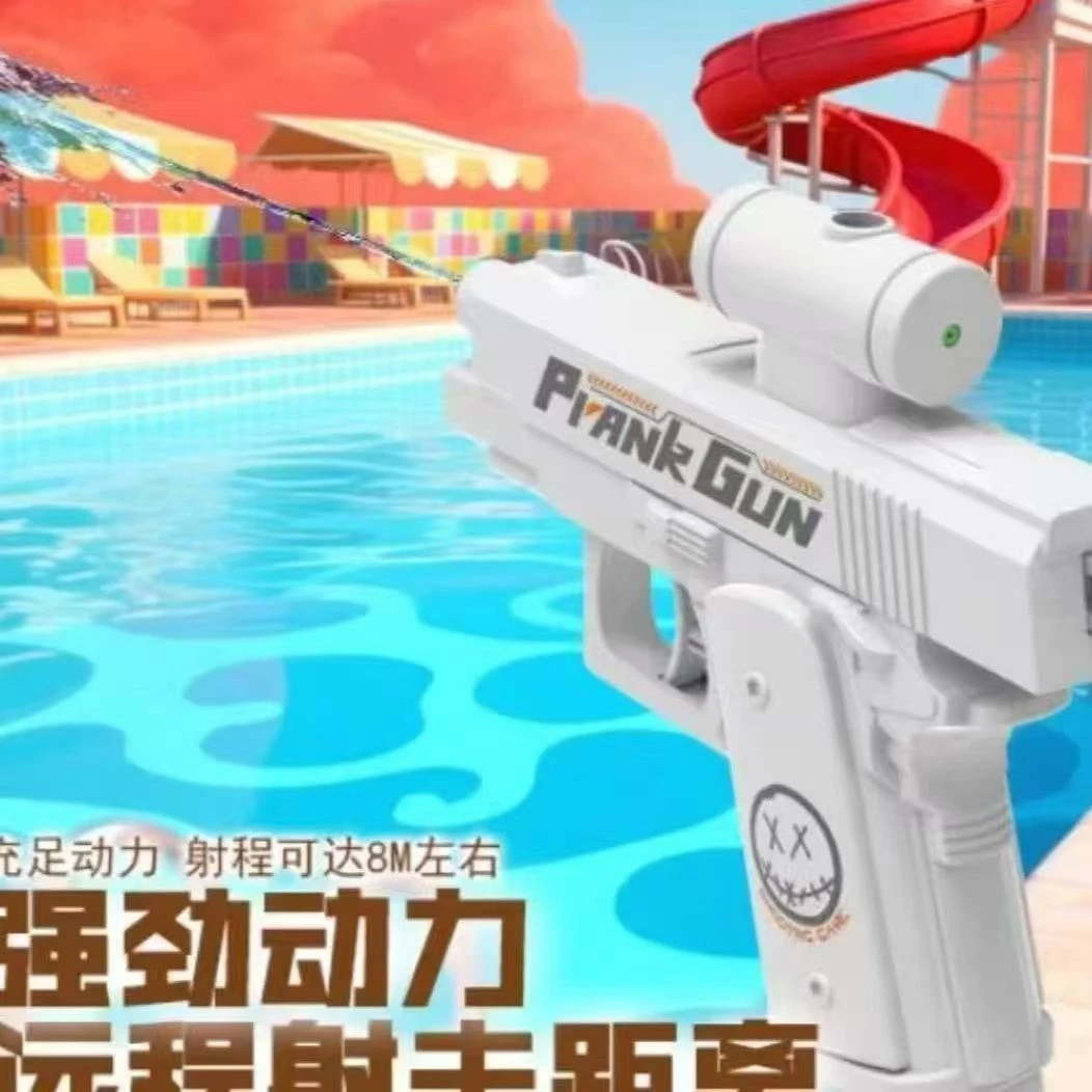 何晨光的水枪整蛊水枪创意古怪精灵水枪整蛊玩具喷水摆件爆款挂件