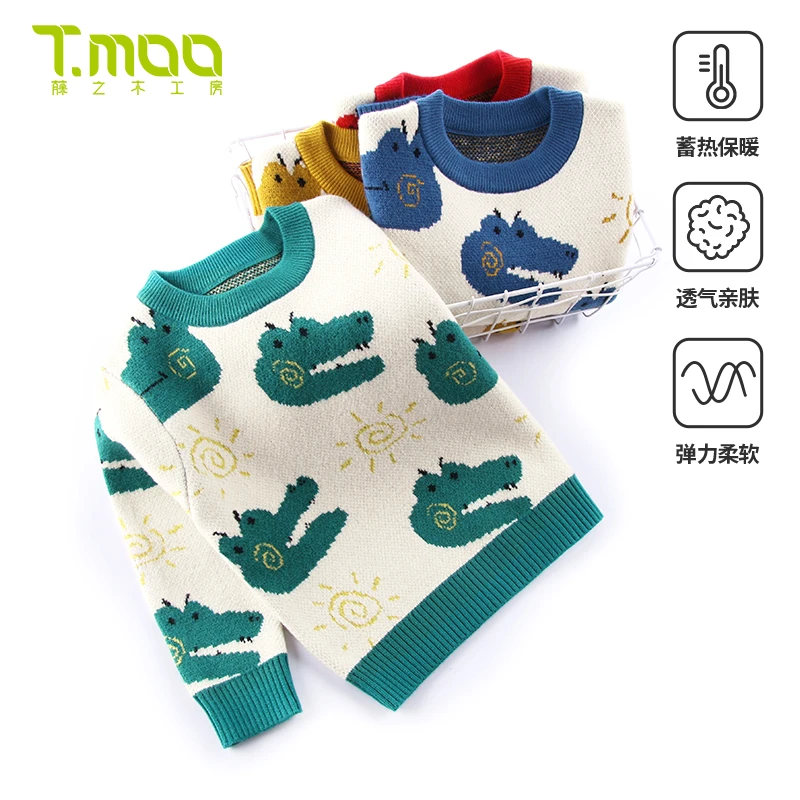 【直播改价链接】藤之木工房男女中大童秋冬满提太阳恐龙毛衣