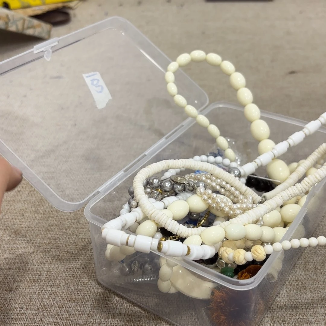 非常好看漂亮的物品