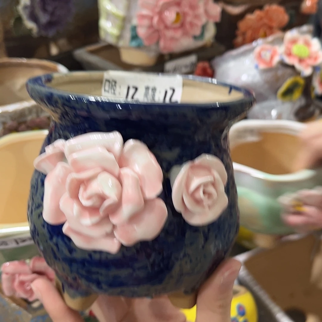 【闪购商品】拍满18.8包邮发货