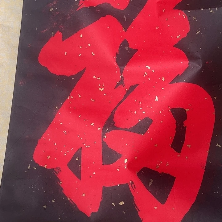 摆件，破损，水渍，轴坏都是正常的