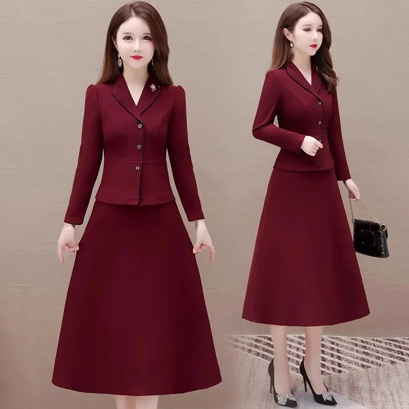 2025秋装新款妈妈大码显瘦中长款假两件裙子时尚气质长袖连衣裙