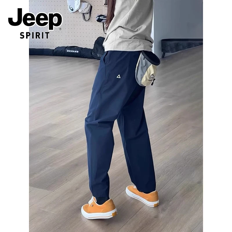 JEEPSPIRIT吉普美式防水休闲裤男士速干透气户外微锥裤子男款夏季
