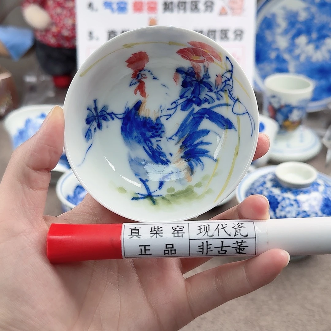 陶瓷制品加工工艺