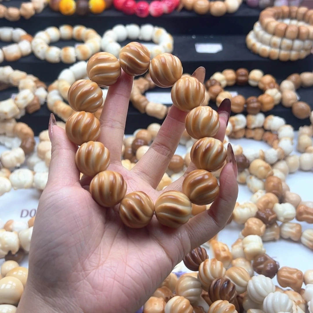 吊坠白玉菩提全烤扭扭珠13颗珠子