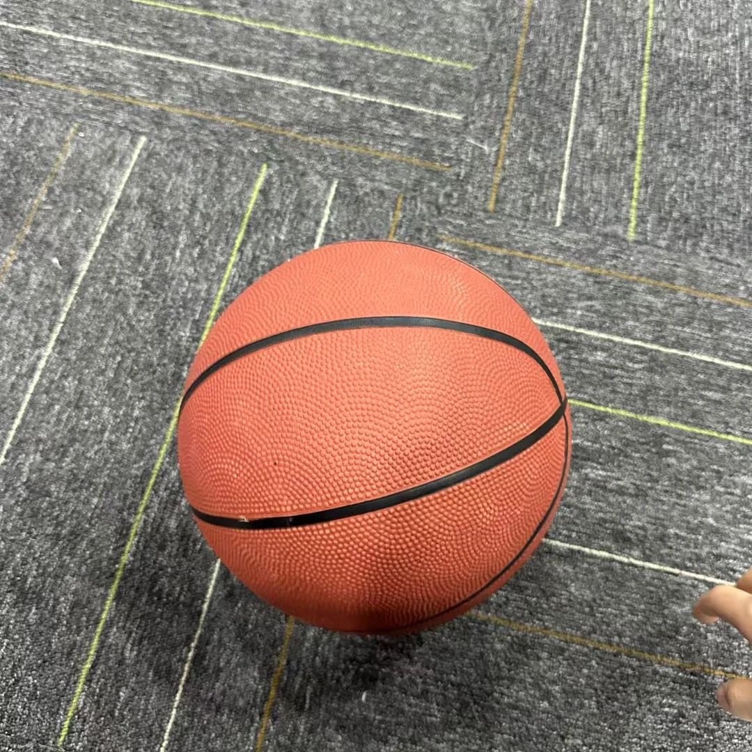 N2中考专用训练比赛耐磨防爆篮球