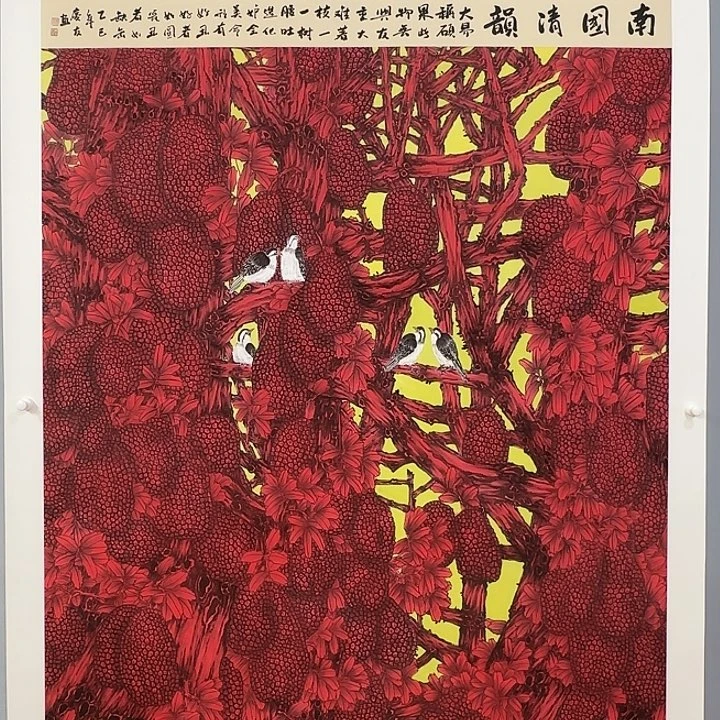 用***1国画庆友老师国画精品