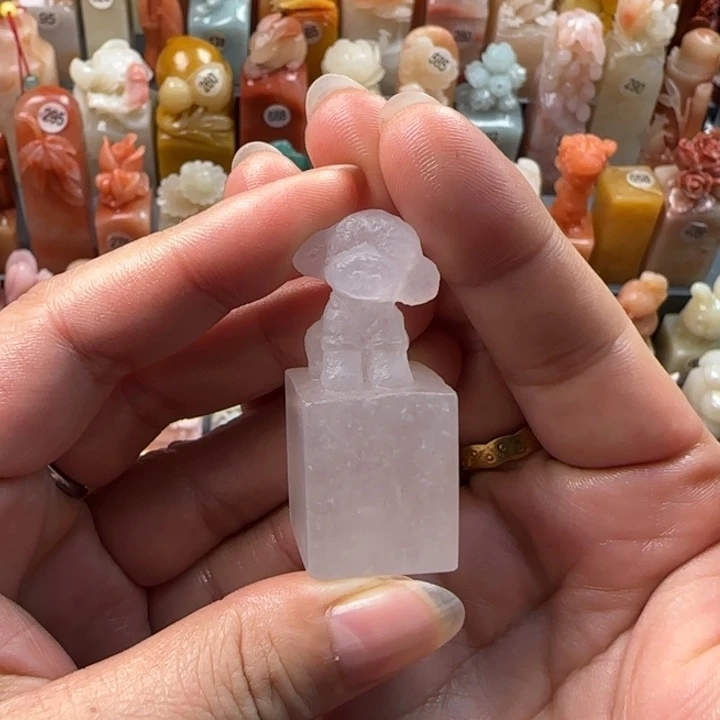 昌化石印石2.1厘米左右包刻字