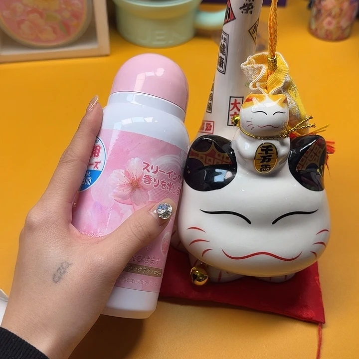 瓷片瓷片好好好好好好