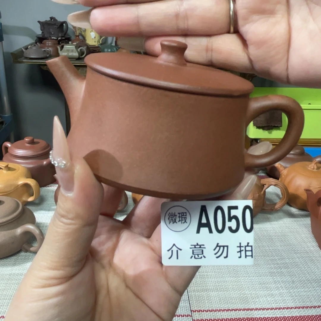 茶杯紫砂宜兴原矿紫砂精品手工