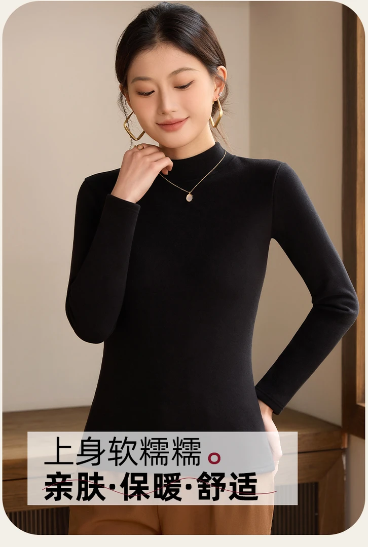 260克双面磨毛加厚半高领女士毛衫修身显瘦内搭保暖秋冬卫衣D001