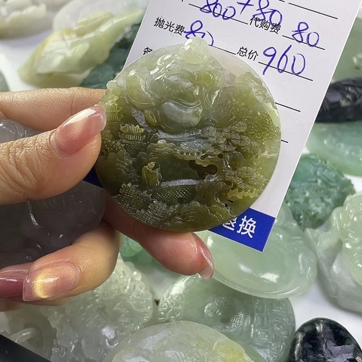 乐***悠定制翡翠未镶嵌10-37