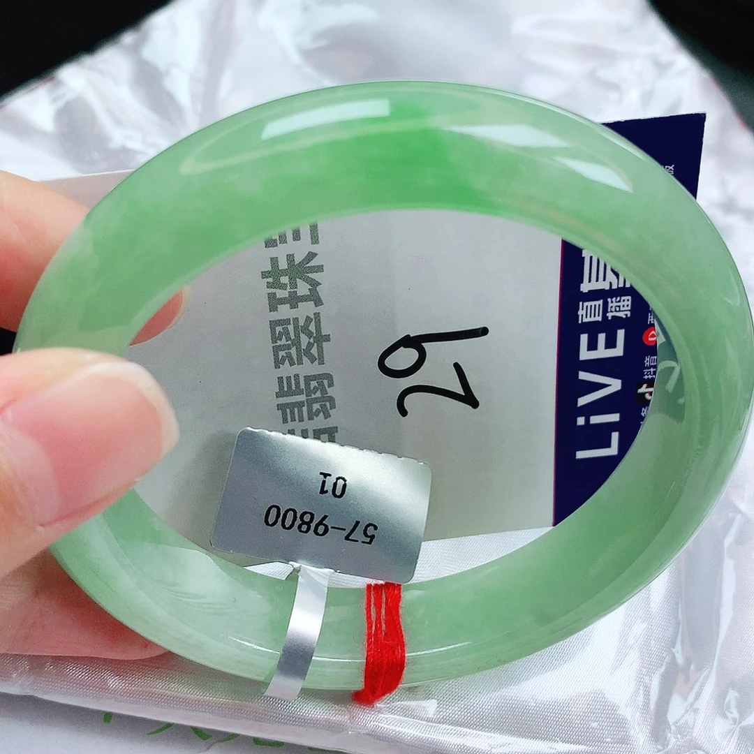 未镶嵌手镯翡翠缅甸天然A货翡翠手镯