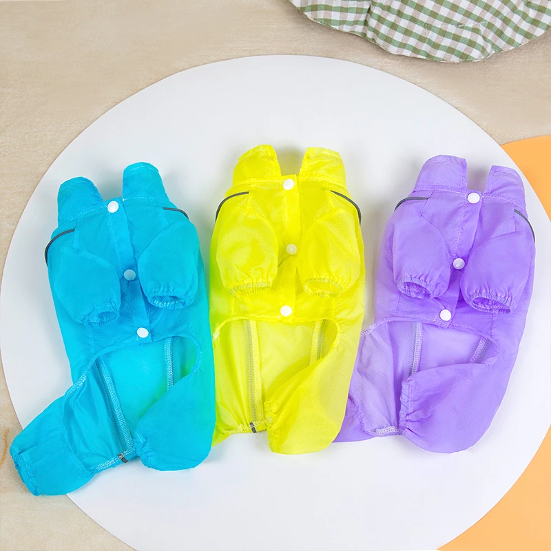 狗狗简约户外四腿皮标防晒服夏季中小型犬室外防晒衣比熊衣服8233