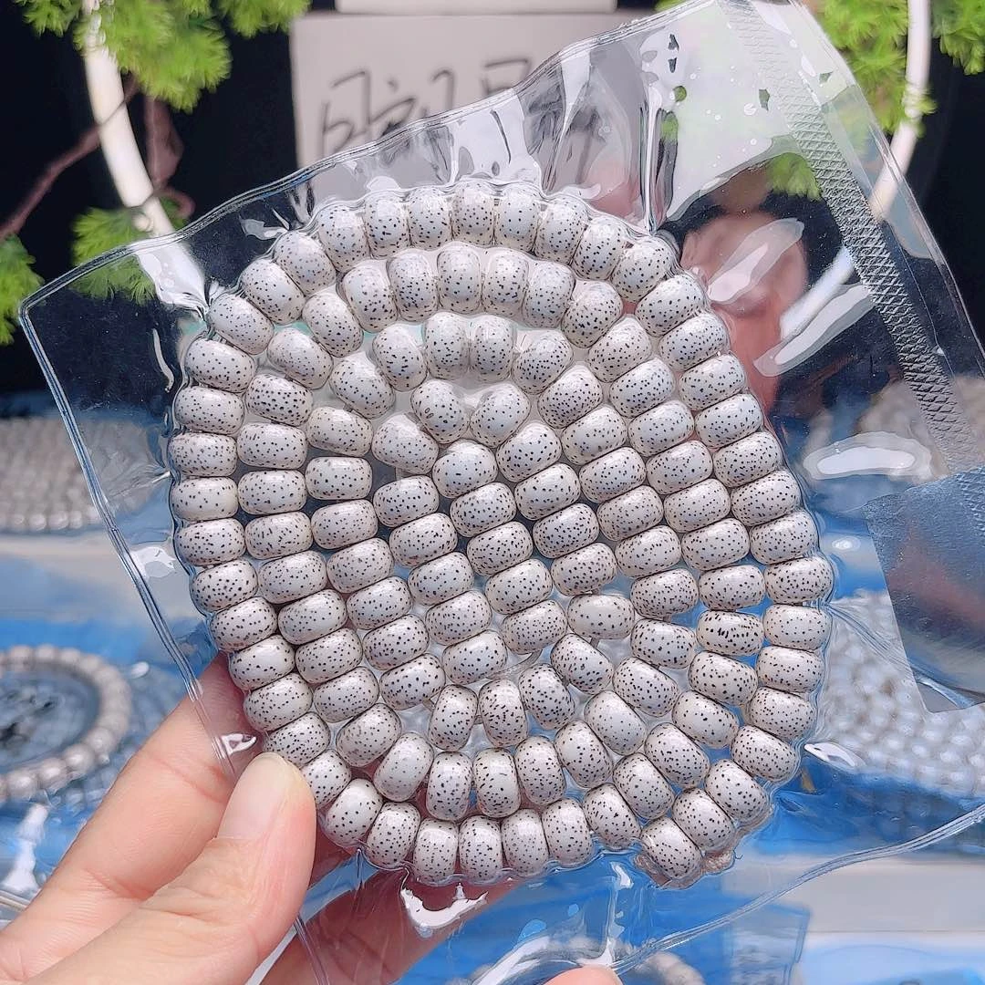 @***徐星月菩提把件星月