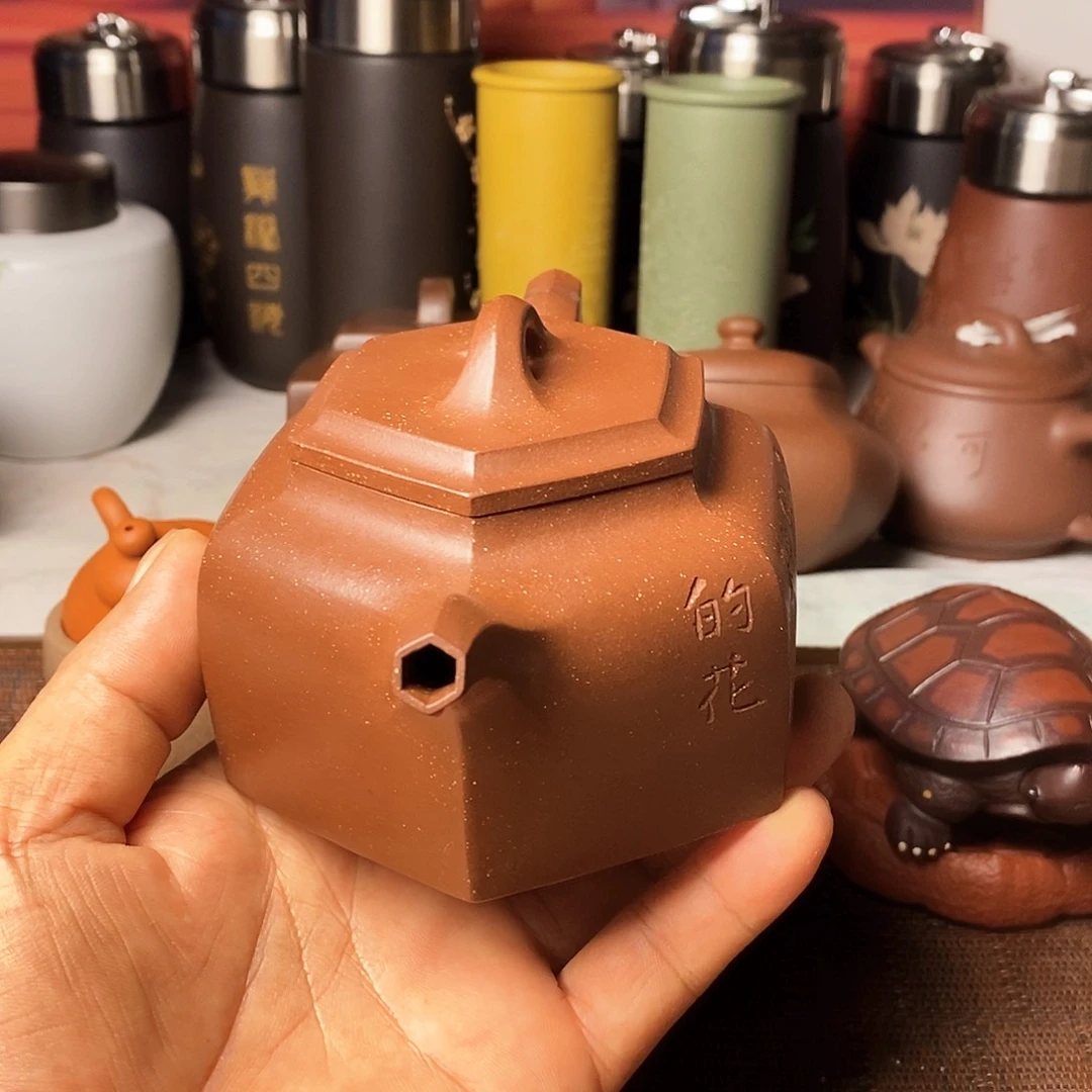 茶杯紫砂123566889998643332