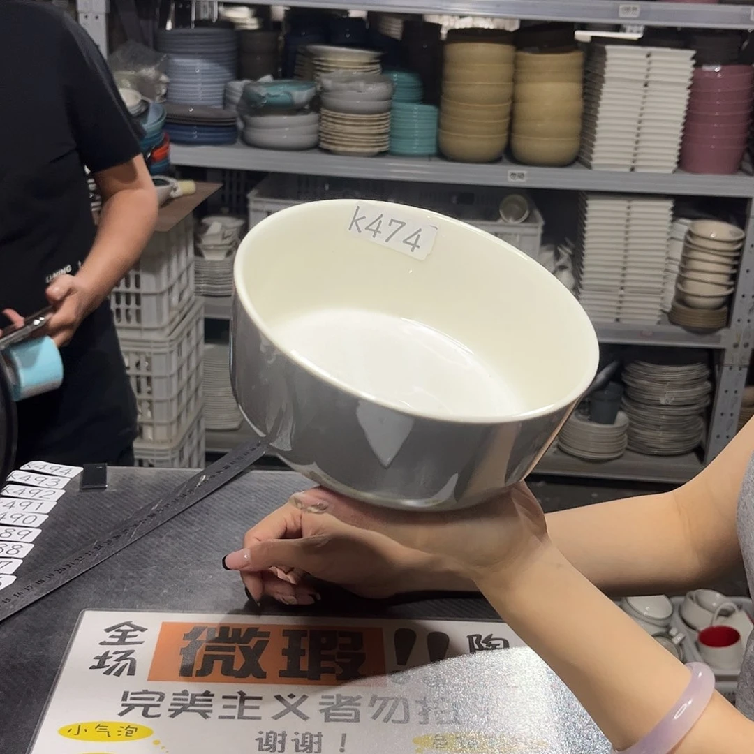 瓷片474            1个