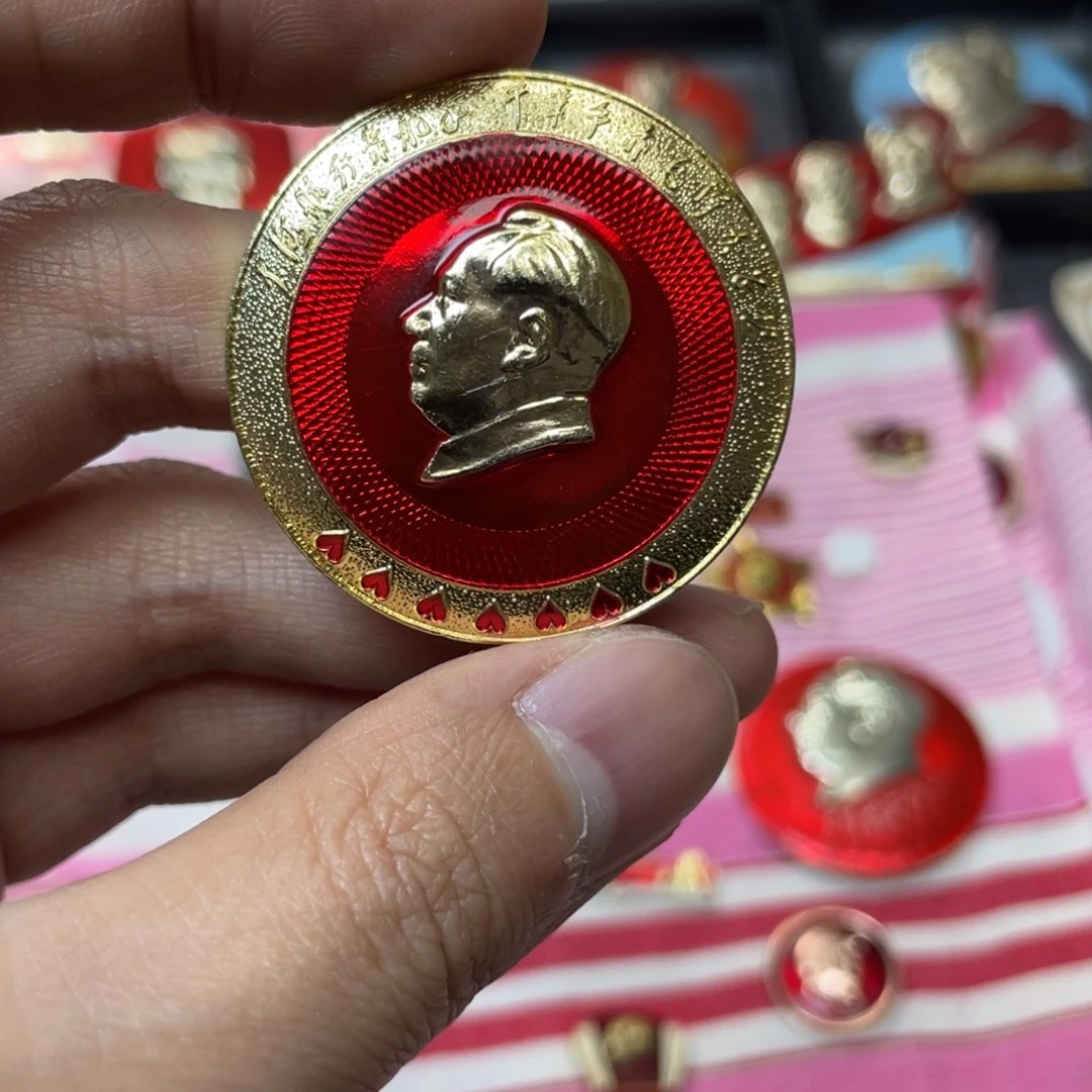 铝红色收藏精品小章