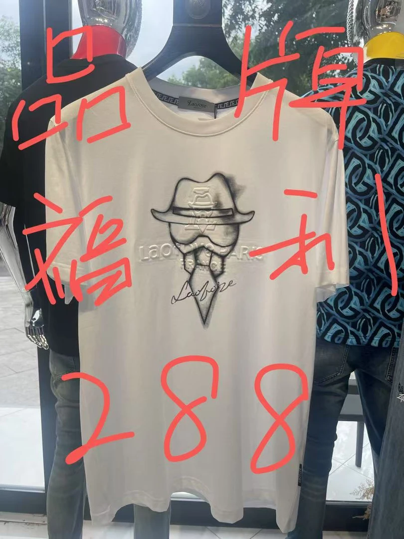 2025夏季潮流印花白色休闲针织短袖上衣半袖男款圆领纯棉新款时尚