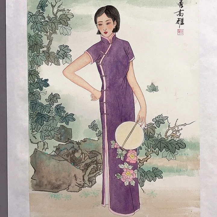 国画亲笔手绘放心去藏