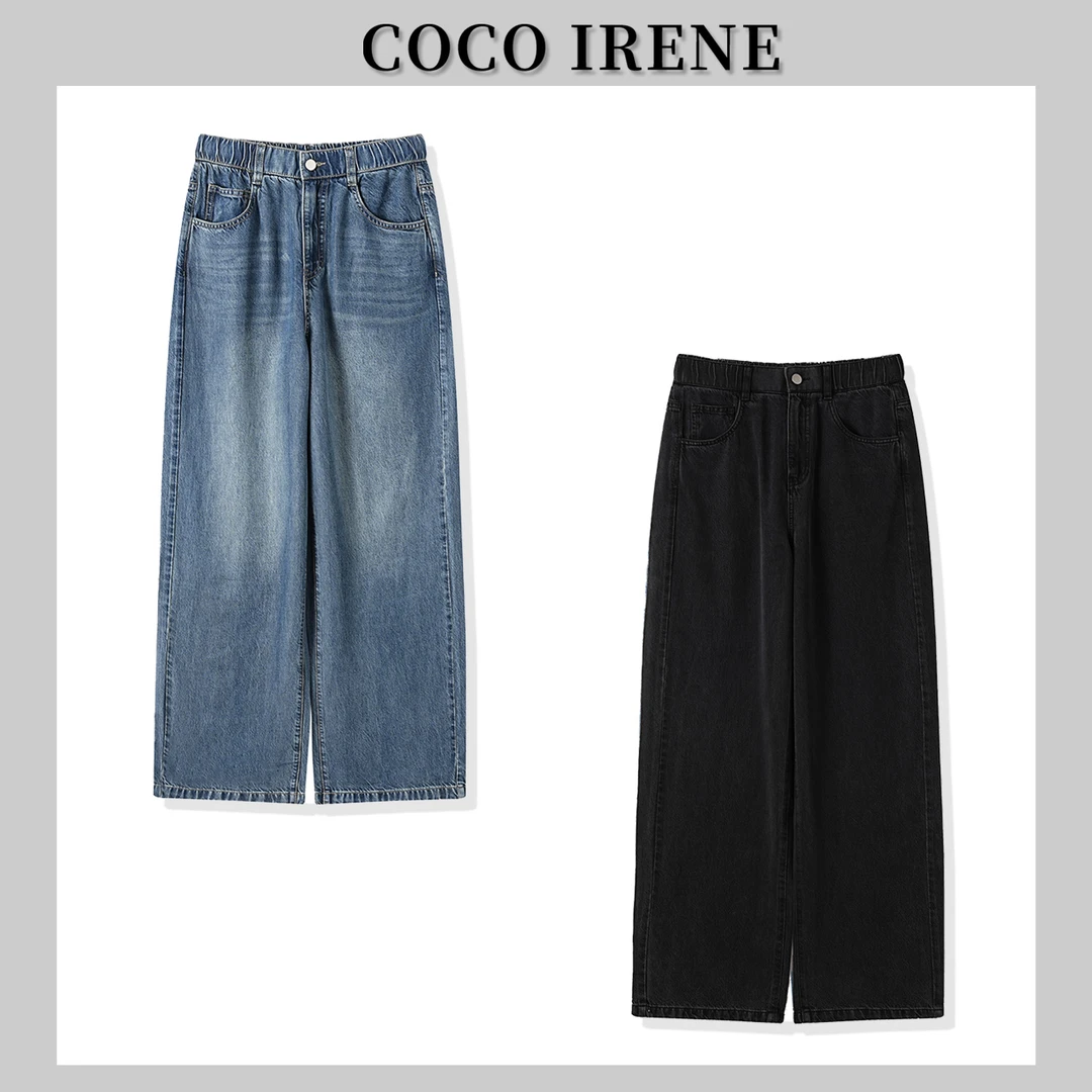 COCO IRENE【莱赛尔裤】复古莱赛尔天丝水洗磨白松紧腰阔腿裤